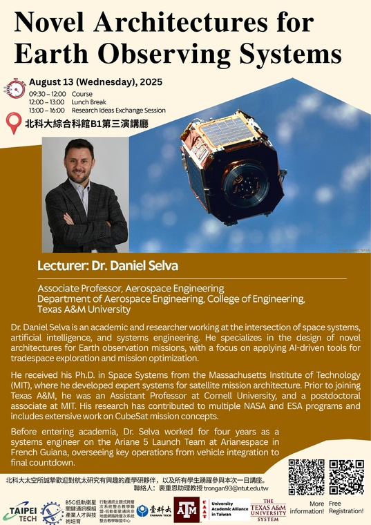 演講：Novel Architectures for Earth Observing Systems圖片