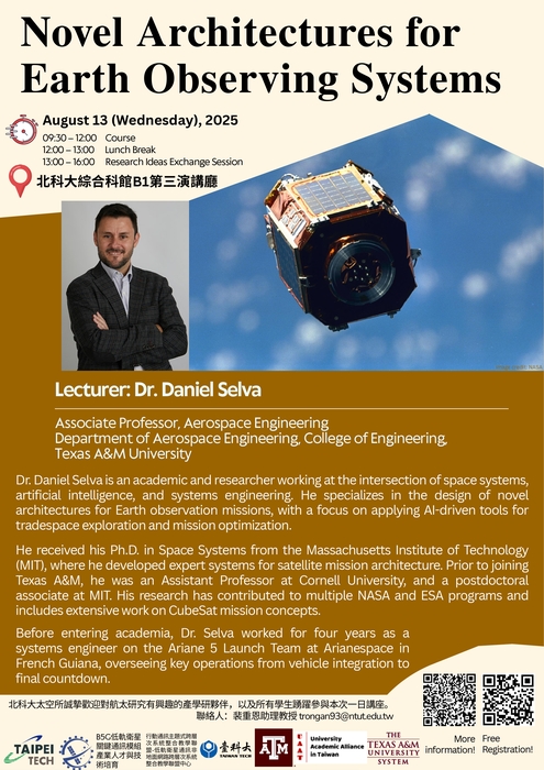 演講：Novel Architectures for Earth Observing Systems圖片
